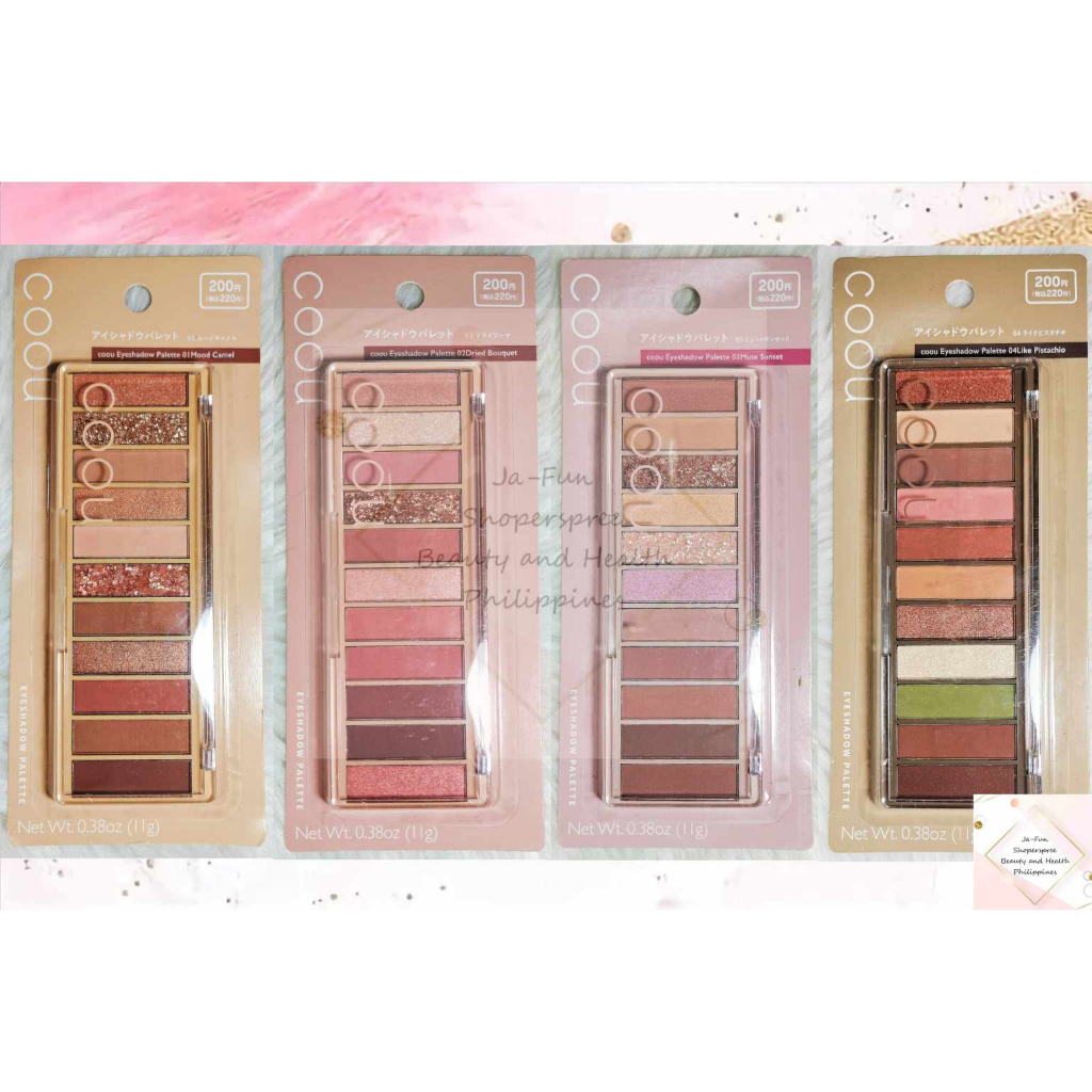 EYESHADOW PALETTE 11 COLORS MULTI PALETTE ( COOU JAPAN ) Shopee