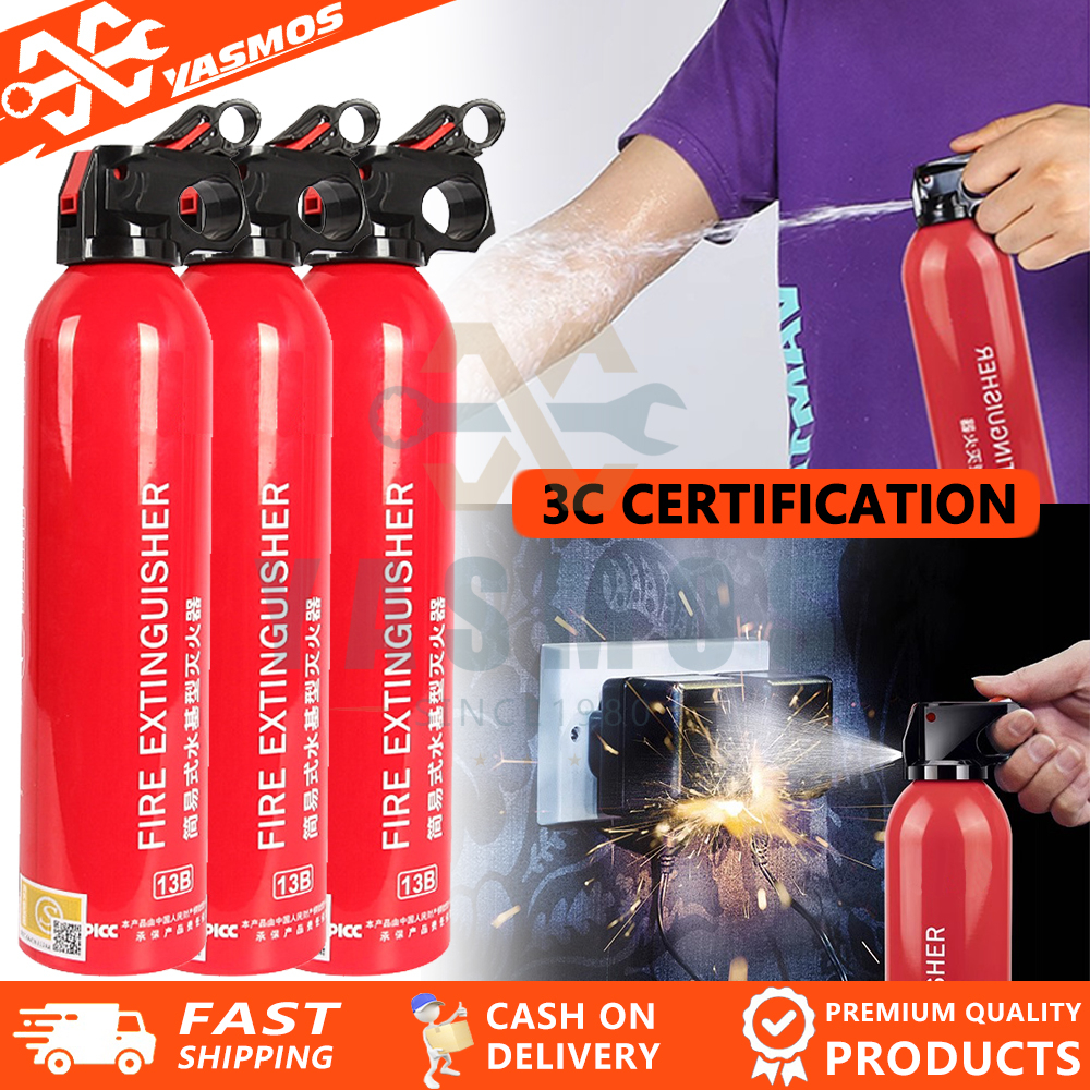 3C Certification Car Fire Extinguisher Portable WaterBased Fire