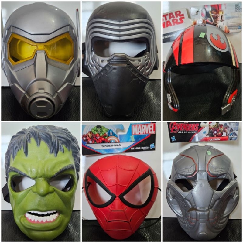 Authentic Hasbro Marvel, Transformers, Star Wars, Gi Joe Mask Warehouse ...