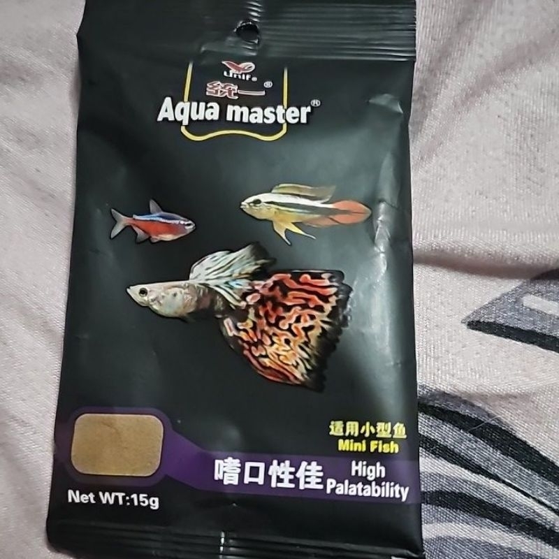 aquamaster 15g guppy molly betta tetra growth small fish granule high ...