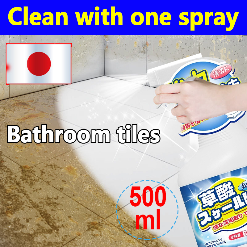 Tile Bath Glass stain cleaner 500ml Bathroom Cleaner Toilet Floor Tile ...