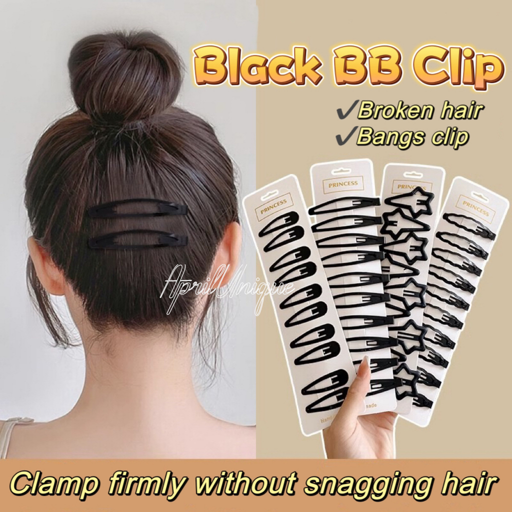 12Pcs. Set Black BB Clip Hair Clip Broken Hair Influencer Hair Pin Hair