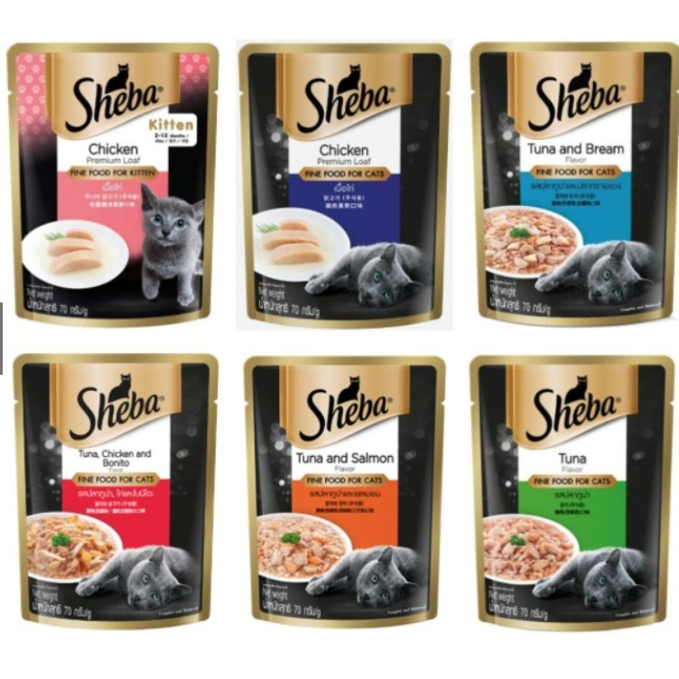 SHEBA Wet Cat Food for Adult & Kitten (70g) Shopee Philippines