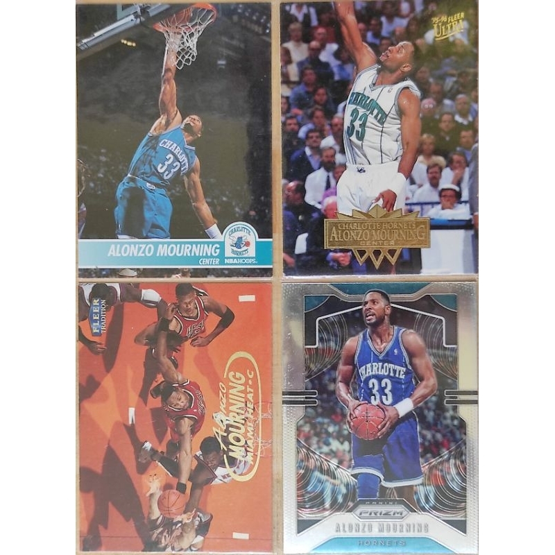 Alonzo Mourning NBA Cards | Shopee Philippines