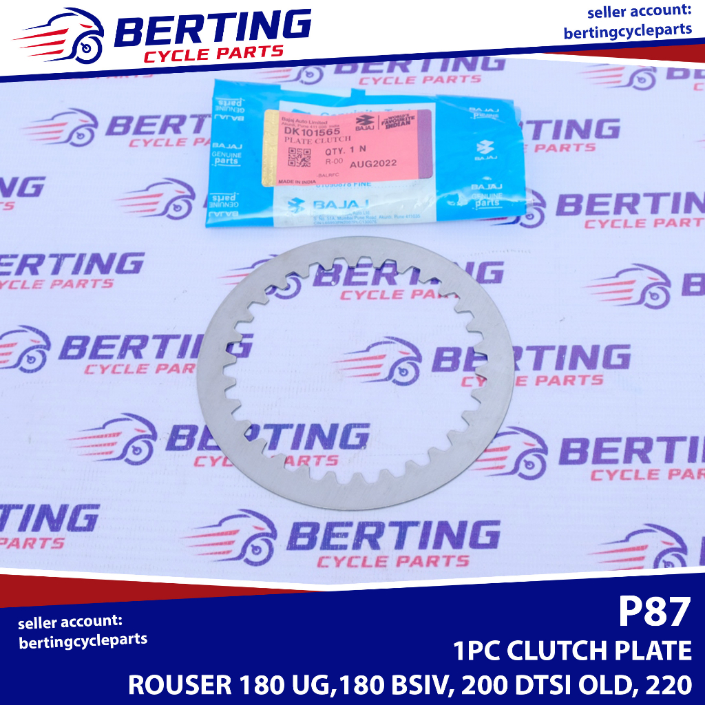 Bajaj platina clutch plate set online price