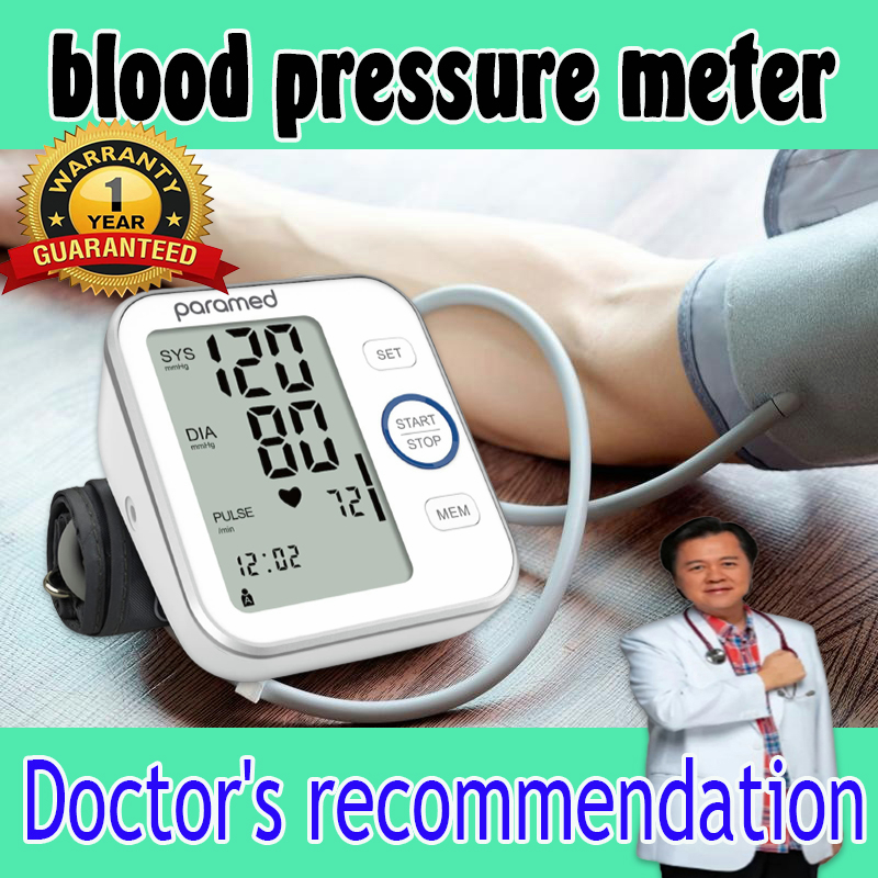 Paramed Sphygmomanometer, Upper Arm Manual Blood Pressure Cuff 8.7 - 16.5 inch, Stethoscope Not Included, Black