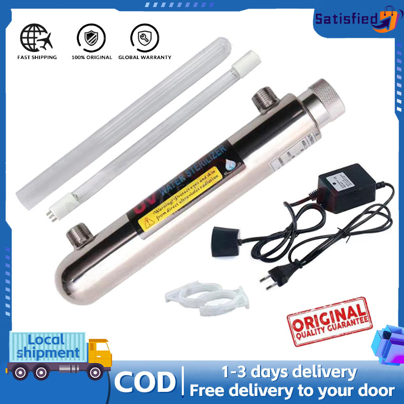 UV Water Sterilizer Ultraviolet Tube Lamp Direct Drink Water