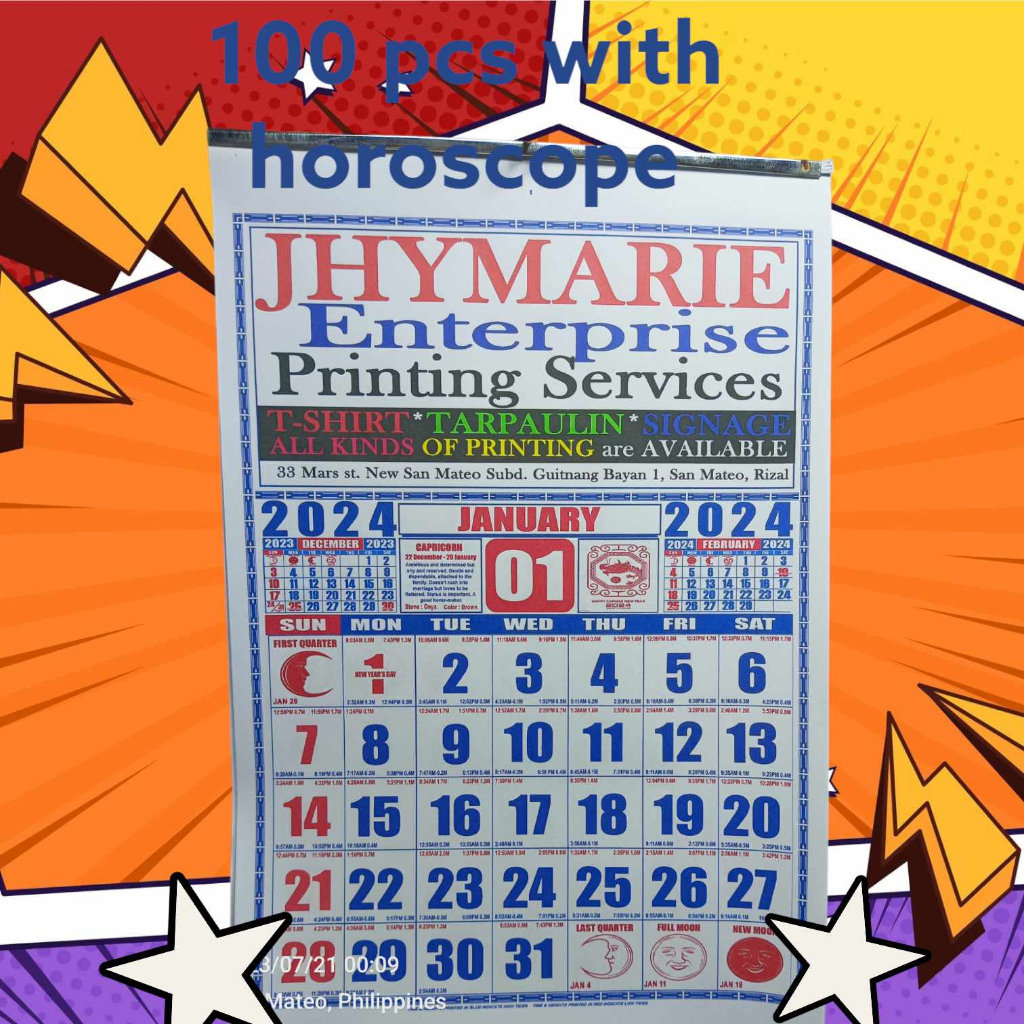 personalized-commercial-calendars-2024-a4-size-8-3-x-11-7-inches