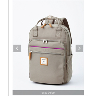 [Kawaiiessentials.ph] Anello Grande Backpack with Laptop Compartment /  Cinnamon A4 Square backpack [Direct from Japan]