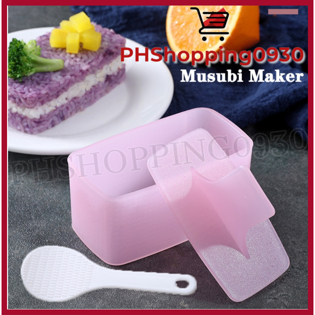 QYZV.PH Scoop Rice Meat Molder Sushi Musubi Maker Box Rectangular Press ...