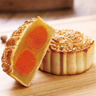 Hong Kong Sovereign Emperor Double Yolk Moon Cake Assorted Gift ...