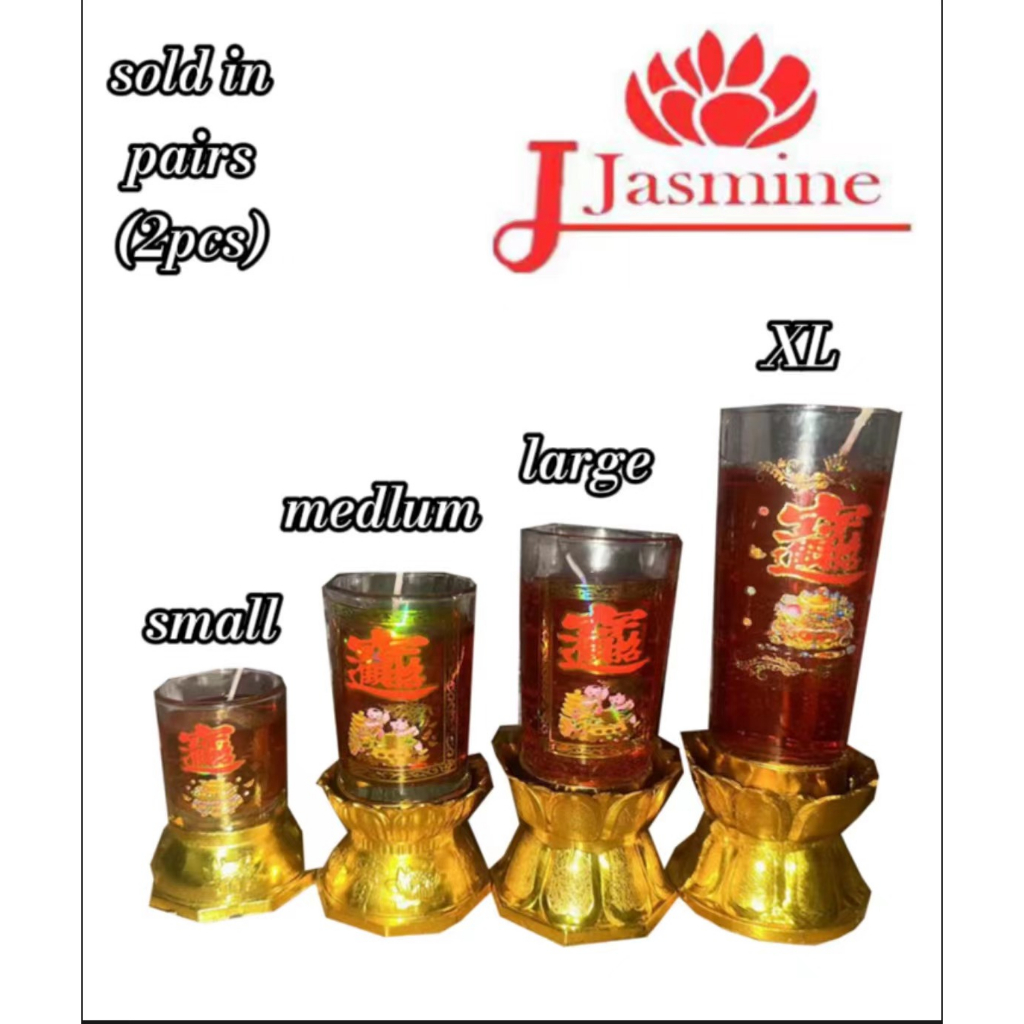 2 PCS HIGH QUALITY CHINESE GEL CANDLE (SMOKELESS, IN GLASS JAR WITH