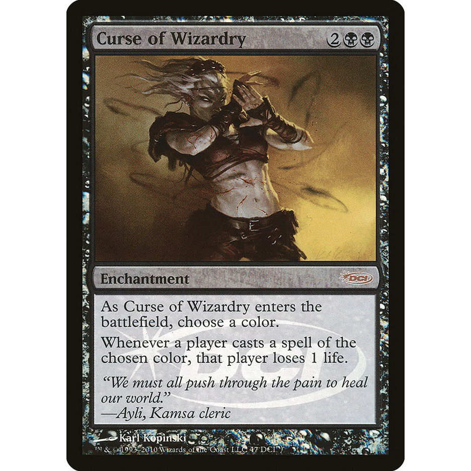 Curse Of Wizardry - Wpn & Gateway Promos (wpn) Card 