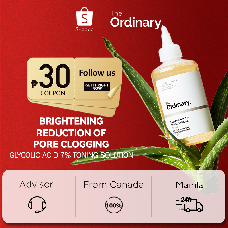 The Ordinary Glycolic Acid 7 Toning Solution 240ML Exfoliating