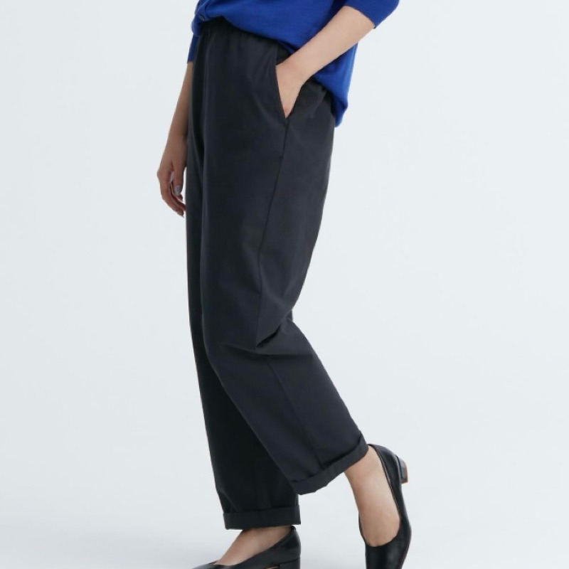 Relaxed Ankle Pants Uniqlo Jeans Womens Ph Uniqlo Women Cotton