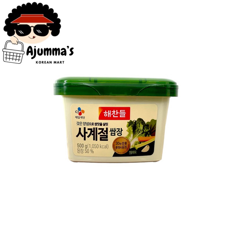 CJ Ssamjang / Korean bbq sauce 500g Shopee Philippines