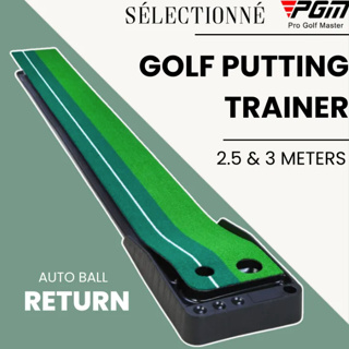 golf putting mat - Best Prices and Online Promos - Nov 2023