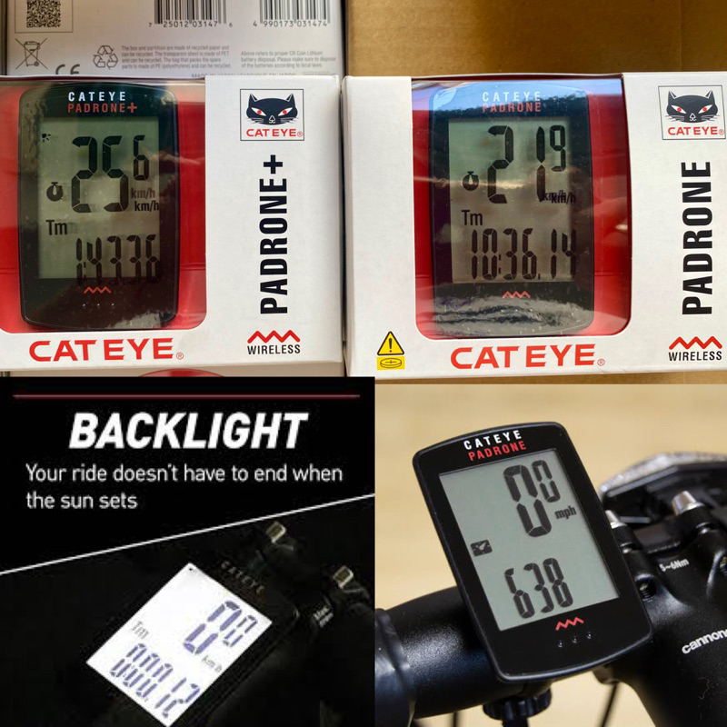 Cateye Padrone + with backlight | Shopee Philippines
