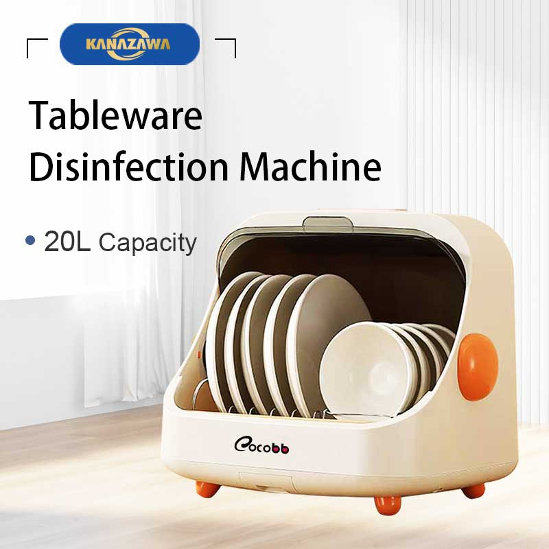 COCOBB Mini Kitchen Dish UV Disinfection Drying Machine With Bottle ...