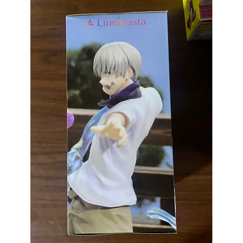 ON HAND | OFFICIAL SEGA Jujutsu Kaisen Luminasta TOGE INUMAKI | Shopee ...