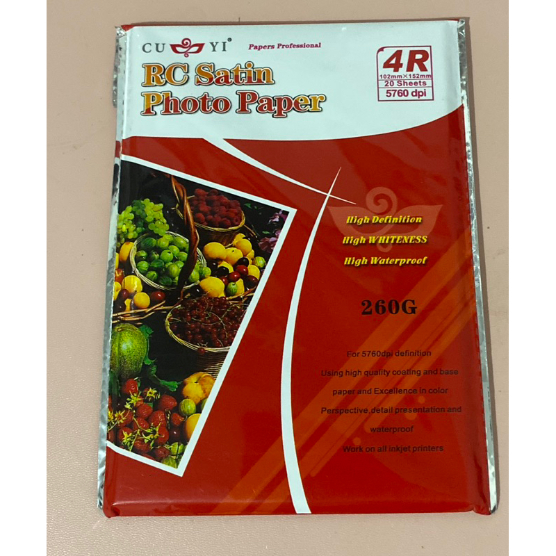 CUYI RC Rough Satin Photo Paper 260GSM ( 4R ) Shopee Philippines