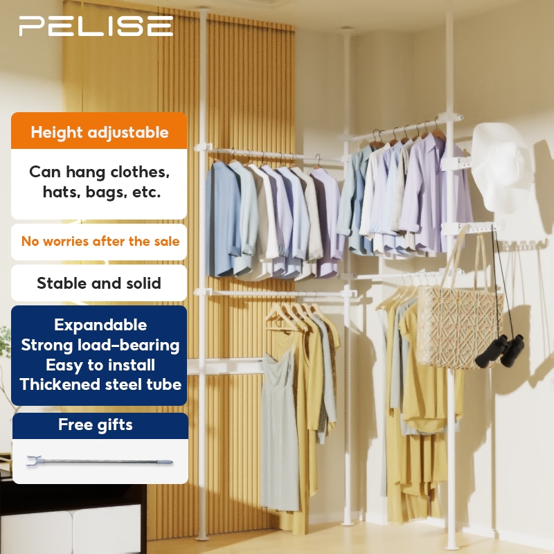 Pelise Adjustable Sampayan Clothes Rack Stand Floor To Ceiling Tension ...