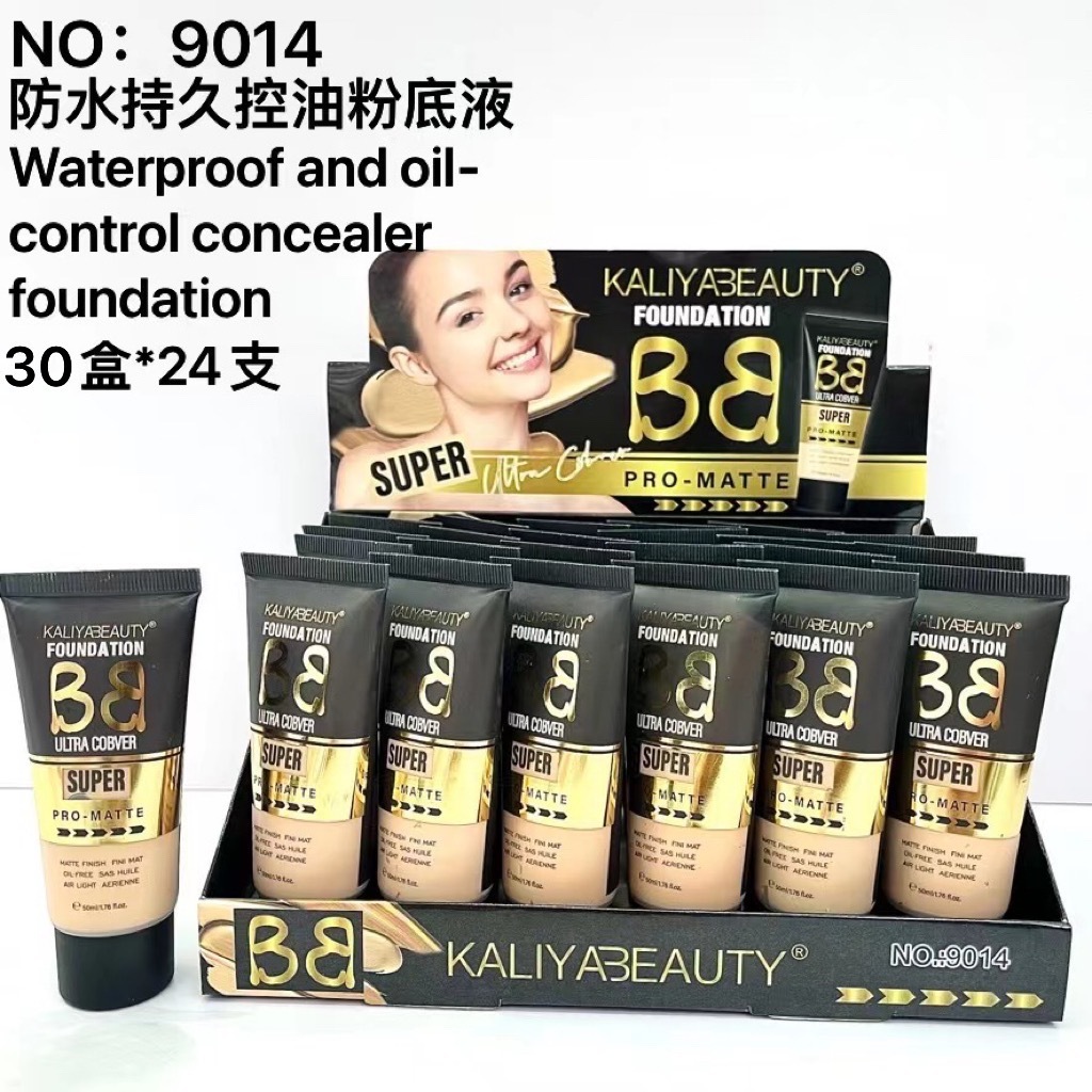 KALIYA BEAUTY FOUNDATION CREAM 50ML Shopee Philippines