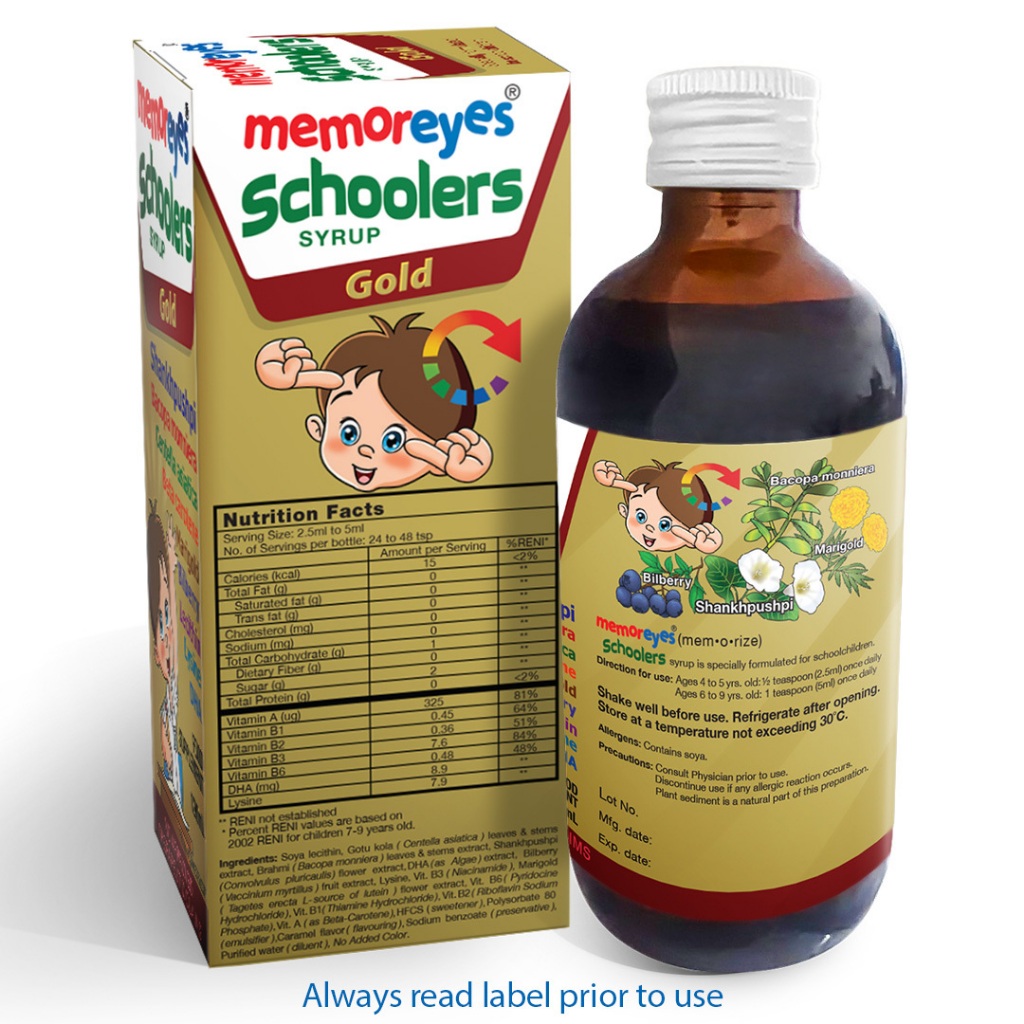 MemorEyes Schoolers Gold Syrup 120ml Brain Memory & Eye Supplement for ...