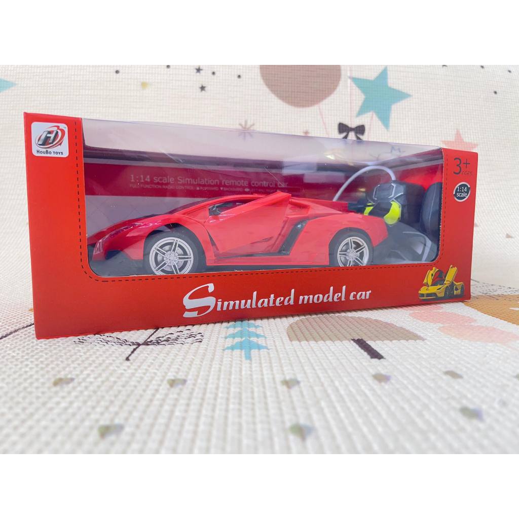 J King Mini Children Remote Control Racing(Quality) Shopee Philippines
