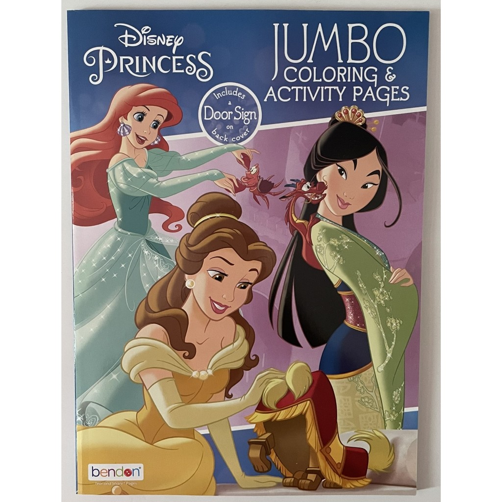 Disney Princess Jumbo Coloring &amp; Activity Pages | Shopee Philippines