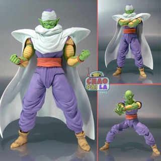 Dragon Ball Kai Costume Set: Majin Boo (Free Size)