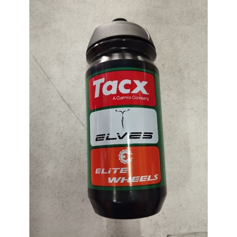 tacx water bottle holder