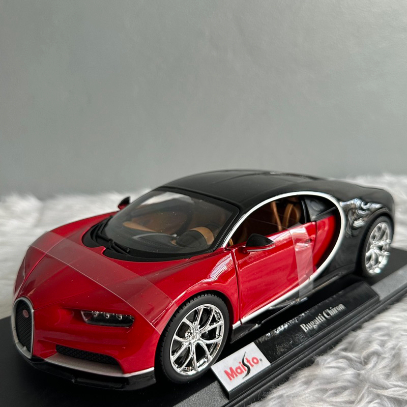 Maisto Diecast Bugatti Chiron special edition | Shopee Philippines