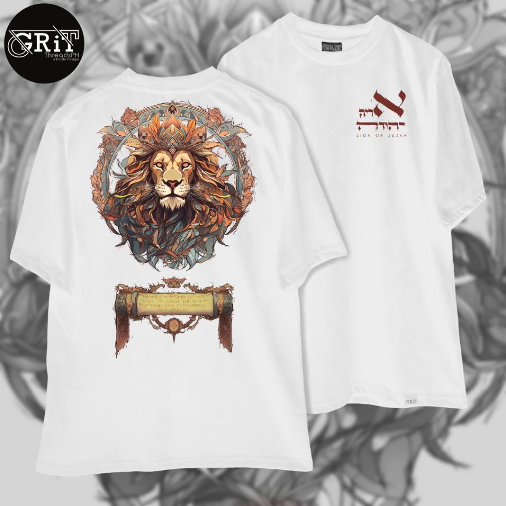 LION OF JUDAH - Faith-Inspired Shirt Design | Shopee Philippines