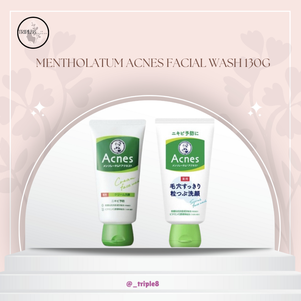 Mentholatum Acnes Facial Wash 130g Shopee Philippines