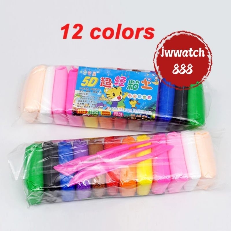 Air Dry Clay Magic Clay Artist Studio Toy NoToxic Modeling Clay&Dough