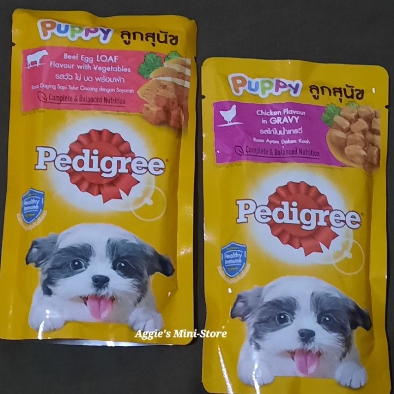 PEDIGREE PUPPY 130g Pouch Dog Wet Food (Chicken / Beef) | Shopee ...