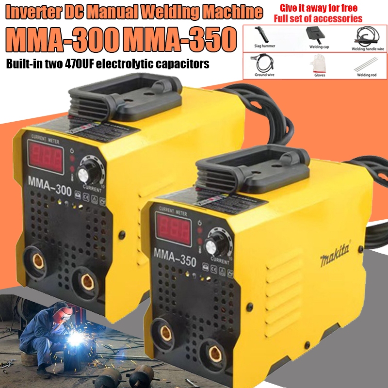 300/350 Inverter Welding Machine Type IGBT Mini Welding Machine Compact