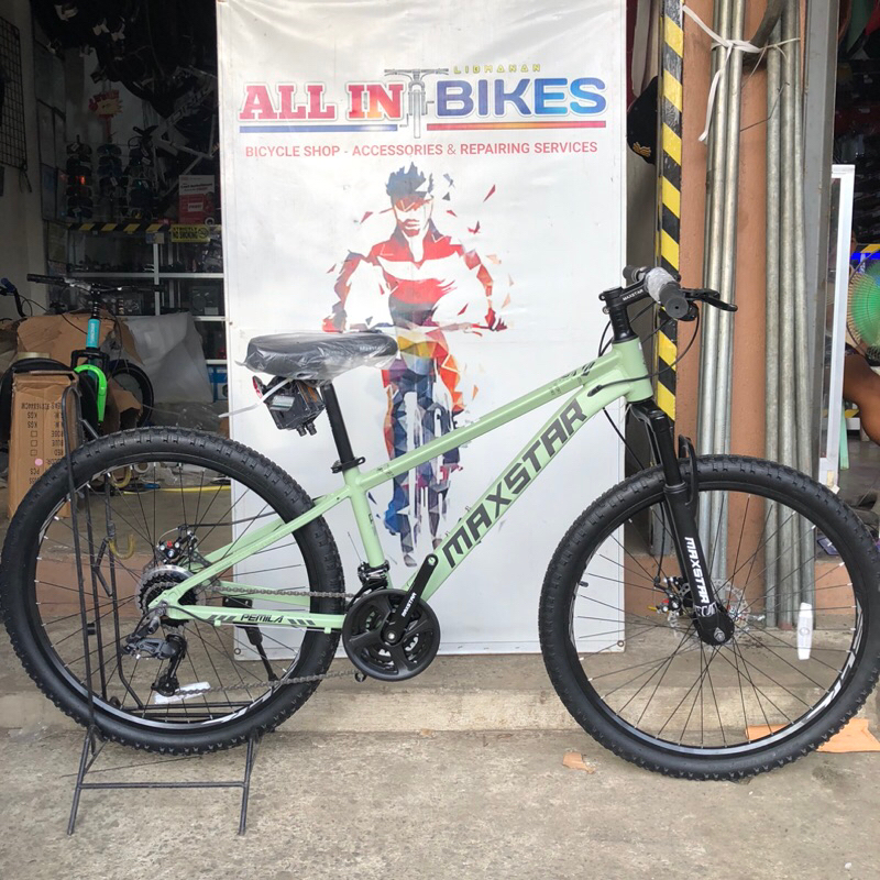 Maxstar 214 26er Alloy Mountain Bikes With Freebies Shopee Philippines