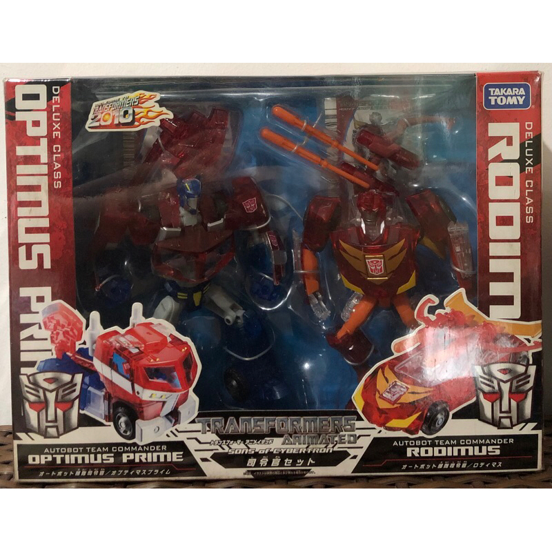 [RARE] TOMY TAKARA: TRANSFORMERS ANIMATED (SONS OF CYBERTRON) - 2PACK  OPTIMUS PRIME & RODIMUS