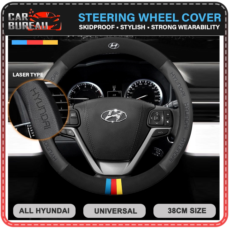 Hyundai Car Steering Wheel Cover 38cm Premium Steering Wheel Laser