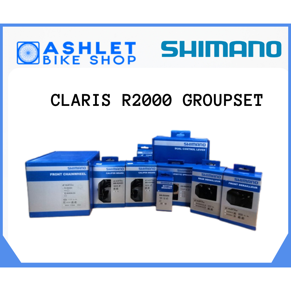 Shimano claris max cassette hot sale