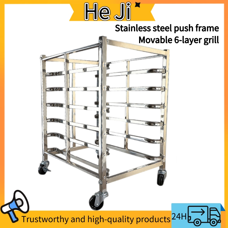 Stainless steel Cooling Rack 6layer bread rack move baking car