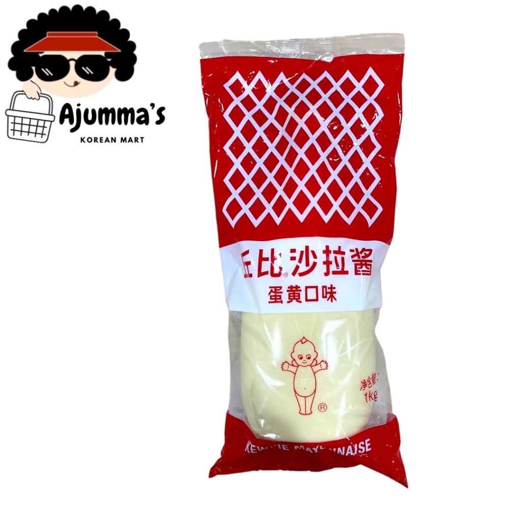 Kewpie Mayonnaise 1kg bottle / pack Shopee Philippines