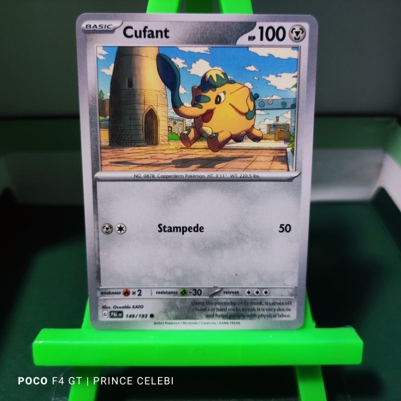 pokemon vmax climax card list Pokemon - VMAX Climax - Umbreon VMAX main image 1