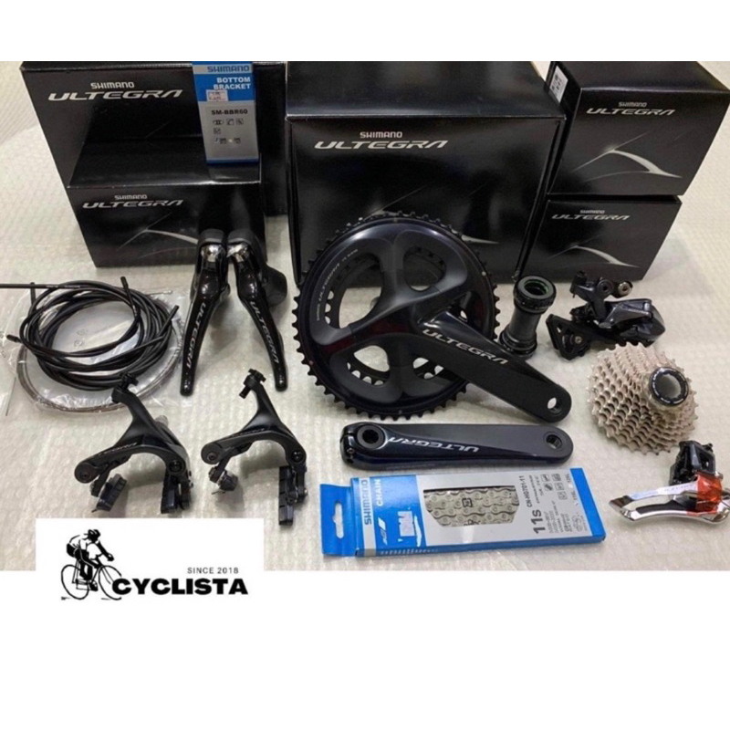 Ultegra 2x11 clearance groupset