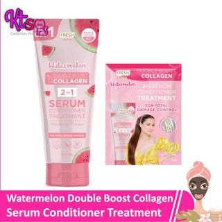 FRESH HAIRLAB WATERMELON DOUBLE BOOST COLLAGEN 2 IN 1 SERUM CONDITIONER  TREATMENT 200 ML