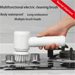 Electric Cleaning Brush Automatic Wireless Dishwashing Brush USB  Rechargeable Kitchen Bathtub Tile Professional Cleaning Brushes