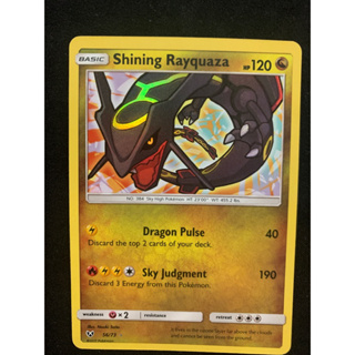  Pokemon Shining Rayquaza - 56/73 - Holo Rare - Sun & Moon:  Shining Legends : Toys & Games