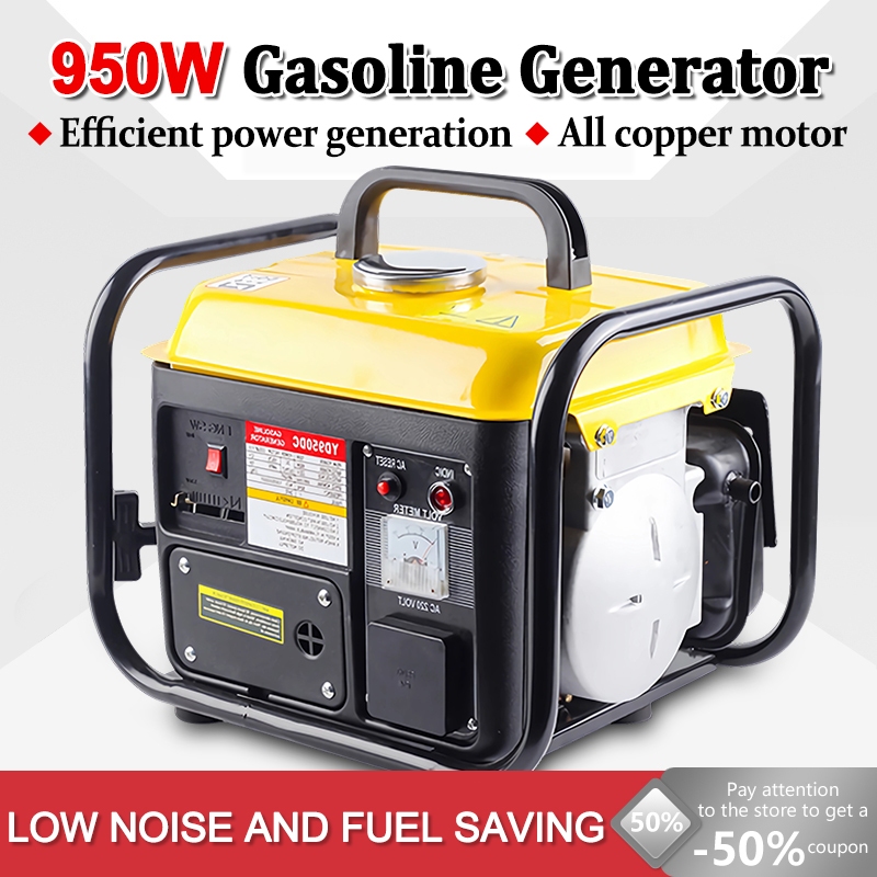 Portable Gasoline Generator 950W/60Hz Household Generator Set Small